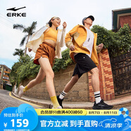 鴻星爾克女鞋運(yùn)動(dòng)鞋軟底輕質(zhì)減震戶外防滑跑步鞋凌躍3健身通勤鞋子女