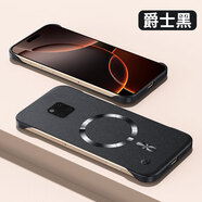 金禾谷適用華為mate20手機殼車載磁吸華為Mate20Pro超薄巖砂無邊框硬殼防摔磨砂半包散熱保護套男女款 【爵士黑】裸機手感不頂膜 華為Mate20