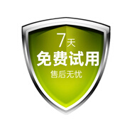VTT【德國(guó)】脫毛儀冰點(diǎn)家用激光全身脫毛醫(yī)用永久去毛藍(lán)寶石冰感私處腋下唇毛男士女士教師節(jié)生日禮物 7天免費(fèi)試用
