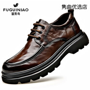 富貴鳥(niǎo)FGN/富貴鳥(niǎo)男鞋紳士休閑鞋英倫透氣商務(wù)正裝皮鞋男潮鞋子 深棕色_FG18440688 38 _標準碼(頭層牛皮)
