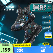 安踏兒童運動鞋男小童籃球鞋春季新款網(wǎng)面旋鈕扣防滑耐磨異形球鞋 黑-5 30碼