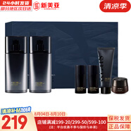 蘇秘37°（Su:m37°） 套裝蘇秘套盒孕婦可用補(bǔ)水保濕男女護(hù)膚禮盒水乳霜套裝節(jié)日禮物 蘇秘精英男士水乳霜6件套