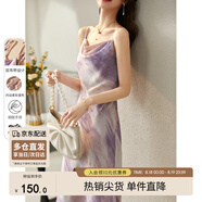 尚都比拉夏季吊帶裙女時(shí)尚抽象風(fēng)撞色印花中長(cháng)款吊帶連衣裙 白底粉花 S