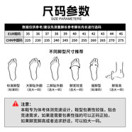 TANSHEZHE彈射者碳板跑鞋競速黑馬1.0中考體育專用田徑體測鞋體考運動鞋 建議拍大一碼 37