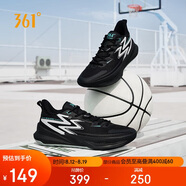 361°籃球鞋男BIG3 Team2.0秋季專業(yè)訓練透氣運動鞋子男672431108-5