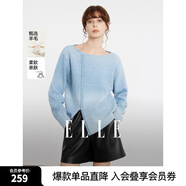 ELLE藍色設(shè)計感圓領(lǐng)開叉毛針織衫女2024冬裝新款寬松慵懶氣質(zhì)毛衣 藍色  L
