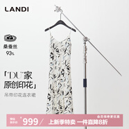 LANDI復(fù)古法式印花吊帶連衣裙女2025夏季新款氣質(zhì)顯瘦長裙子 花色 L