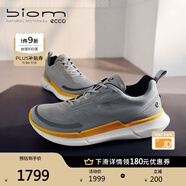 愛步（ECCO）BIOM 2.2跑步男鞋 運(yùn)動鞋男透氣訓(xùn)練輕量暢跑明星同款 健步830754 鴿子灰/橙色83075456342 44 （尺碼偏大）