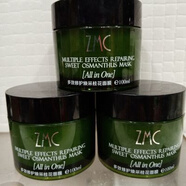 植美村 ZMC多效修護煥顏桂花面膜夜間補水免洗彈潤滑滑滑 植美村多效修護煥顏桂花面膜夜間
