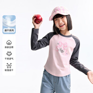 安奈兒童裝女童長(cháng)袖T恤2025秋新款打底衫