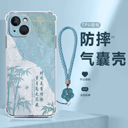 澄澈 適用OPPOA5Pro手機(jī)殼5G新中式古風(fēng)寄語(yǔ)超薄透明全包氣囊四角加厚女時(shí)尚網(wǎng)紅深情書(shū)法文字硅膠殼 透明O-歲月盡藏+藍(lán)色手鏈 OPPOA5 5G