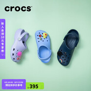 crocs卡駱馳檀健次同款洞洞鞋男沙灘鞋|10001 深藍色-410 45(290mm)