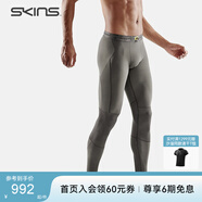 SKINS S5男夏季薄款速干健身馬拉松專業(yè)跑步越野緊身運動褲壓縮褲 炭灰色 M