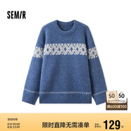 森馬毛衫男冬季費(fèi)爾島提花民族風(fēng)針織衫復(fù)古情侶毛衣109724107206