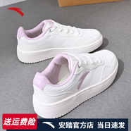 安踏（ANTA）板鞋女鞋2025夏季厚底增高小白鞋輕便休閑鞋軟底運動(dòng)鞋子 象牙白/治愈粉 36