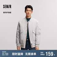 森馬棉服男防水防油防污防風(fēng)冬裝厚飛行員棒球領(lǐng)夾克109724112101