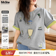 MsShe【原創(chuàng)印花刺繡雙色短袖T恤】大碼女裝2025夏裝胖mm顯瘦上衣 A款-花灰色現(xiàn)貨 2XL