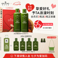 悅木之源（Origins）靈芝菌菇水200ml*2保濕爽膚水濕敷補(bǔ)水噴霧禮盒七夕情人節(jié)禮物