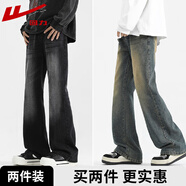 回力牛仔褲男微喇夏季新款休閑褲子男春秋季潮流復古時尚長褲 黑灰+懷舊黃 XL （建議體重120-140斤）