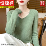 恒源祥秋冬女士V領純色羊毛衫套頭毛衣低領羊毛衫百搭針織衫顯瘦打底衫 松石綠 S