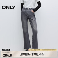 ONLY2025春季新款淑女風高腰修身喇叭褲九分褲牛仔褲女|125149037 J0Z 牛仔灰 L L褲長減短