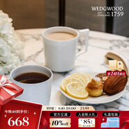 WEDGWOOD意大利浮雕馬克杯套裝骨瓷對杯咖啡杯茶杯2個(gè) 送禮禮物