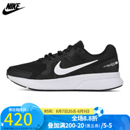 耐克（NIKE）  男跑鞋運(yùn)動(dòng)休閑跑步鞋 CU3517-004 CU3517-004/春季 42.5