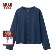 無(wú)印良品 MUJI 女式 粗棉線(xiàn) 天竺編織 開(kāi)衫 海軍藍 XL