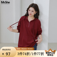 MsShe【新氧棉連帽衛(wèi)衣】大碼女裝春裝胖mm針織寬松女上衣 波斯紅色現(xiàn)貨 2XL