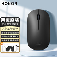 榮耀（HONOR）原裝無(wú)線(xiàn)藍牙鼠標2輕薄便攜靜音辦公鼠標二代電腦筆記本適用榮耀MateBook14E13D/X/MagicBook 榮耀原裝藍牙鼠標2代【黑色】