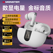 魔聲（Monster）N-Lite 208蘋果藍(lán)牙耳機(jī)無(wú)線 雙耳降噪手機(jī)通用入耳式運(yùn)動(dòng)耳機(jī)真無(wú)線游戲耳機(jī)低延遲 高音質(zhì)長(zhǎng)續(xù)航 白色【智能顯屏-旗艦版】