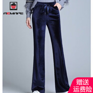 AEMAPE2025春秋夏季休閑褲女裝微喇叭褲長(cháng)褲款高腰寬松金絲絨褲子 藍色春秋款/無(wú)腰帶 L _110-125斤