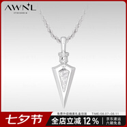 AWNL【蘇見信同款】時空之箭北歐M隕石項鏈男吊墜飾品送男友七夕禮物 時空之箭項鏈纜繩鏈款 61.5CM