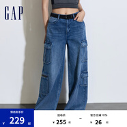 Gap女裝春秋純棉工裝風(fēng)闊腿褲時(shí)尚百搭寬松牛仔褲873049 藍(lán)色 26亞洲尺碼