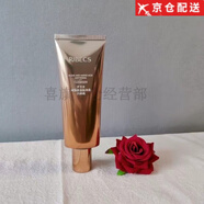 伊貝詩(shī)伊貝詩(shī)補(bǔ)水保濕緊致淡紋細(xì)致毛孔補(bǔ)水修復(fù)舒緩緊致 伊貝詩(shī)海藻煥活發(fā)酵潔面乳100g