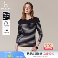 哈吉斯（HAZZYS）女裝 春秋款T恤經(jīng)典條紋休閑長(cháng)袖T恤ABTSE0BCF05 藏青色NV S (155/80A 36)