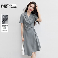 尚都比拉夏季西裝連衣裙女不規(guī)則下擺氣質(zhì)百褶裙收腰顯瘦中長款職場通勤裙