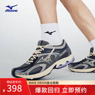 美津濃（MIZUNO）【W(wǎng)AVE ORION】男女春秋運(yùn)動(dòng)鞋跑步鞋緩震支撐復(fù)古休閑跑鞋 07/深灰色/米黃色/紫色/深藍(lán)色 42 (270mm)