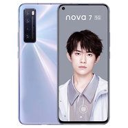 華為 華為HUAWEI nova 8 Pro【全新未激活未拆封+全國(guó)聯(lián)?！?麒麟985 5G SoC芯片 Vlog視頻雙鏡頭 減配 7號(hào)色【nova7】 5G全網(wǎng)通8GB+128GB(帶充）