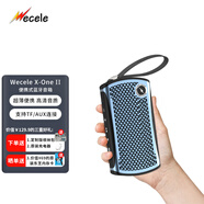 WECELE X-One Ⅱ二代超薄藍牙音箱 雙喇叭立體聲 支持TF卡 便攜音響 迷你口袋小音響 薄霧藍