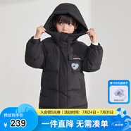 笛莎童裝女童羽絨服冬季新款女童中大童保暖柔軟上衣 黑色 130