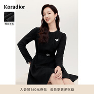 珂萊蒂爾紅色細(xì)支羊毛優(yōu)雅氣質(zhì)設(shè)計(jì)感修身綿羊毛連衣裙 黑色 M