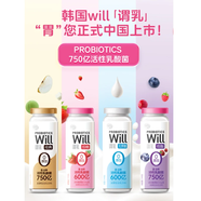 謂乳Will韓國益生菌酸奶牛奶專利HP7發(fā)酵乳酸菌含乳飲料 150ml/瓶 粉瓶低糖款*20瓶