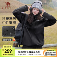 駱駝三防戶外登山服男加絨連帽防潑風衣外套女 J14CATG653，幻影黑 ，男 XL