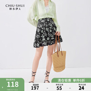 秋水伊人復(fù)古優(yōu)雅碎花雪紡半身裙2024夏季新款女高腰A字小短裙 花料 S
