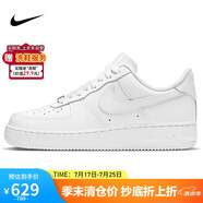 耐克NIKE緩震板鞋男空軍一號AIR FORCE 1運動小白鞋CW2288-111白40