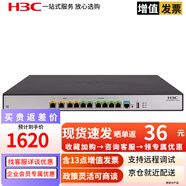 華三 WiNet 系列多WAN口千兆企業(yè)級路由器 MSR830-10BEI-WiNet