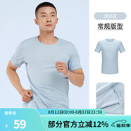 駱駝（CAMEL） 運動(dòng)短袖T恤春夏情侶款寬松透氣休閑跑步健身運動(dòng)上衣 6002，遺跡藍，男 3XL