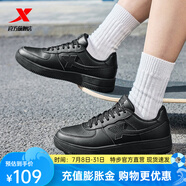 特步（XTEP）【運動青年】男鞋板鞋男時尚透氣小白鞋休閑運動鞋 黑/黑底（女） 37