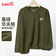 班尼路（Baleno）華夫格長(cháng)袖t恤男夏季學(xué)生潮流男士打底衫衣服青少年重磅上衣男裝